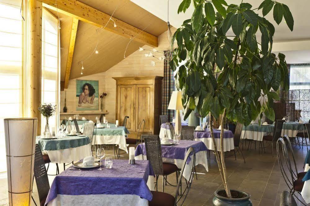 Logis Hotel Parenthese, Restaurant & Spa Chille Ngoại thất bức ảnh